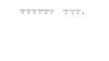 jtag_seriellSMT3010.JPG