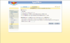 FRITZ!Box - WPS-PIN-Methode, der WLAN-Client legt das Verbindungskennwort (WPS-PIN) fest.png FRITZ!Box - WPS-PIN-Methode, der WLAN-Client legt das Verbindungskennwort (WPS-PIN) fest.png