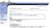 twonky_config.jpg