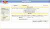 SpeedBox_WPA.png