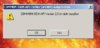 Common-ISDN-API.JPG
