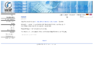 blueSIP - Business Class VoIP - Kontakt_1245086773150.png