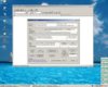 Neu AVM NetCapix6432.jpg