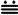 Siebzehn.png