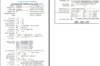 GS 5.jpg