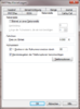 screenfax04.png screenfax04.png