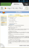 SC20111020-001952.png
