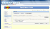 FB NTP Server config.png FB NTP Server config.png