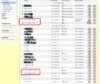 7390_DNS_Alzheimer.JPG