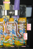 Patchpanel_UAE_UAE_3_1.png Patchpanel_UAE_UAE_3_1.png