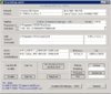Avm NetCapi x6432.jpg Avm NetCapi x6432.jpg