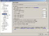 Eclipse_FBE_2_JDK_Compliance.png