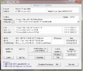 avm netcapi test 2.jpg avm netcapi test 2.jpg