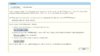 7390-update-b.JPG 7390-update-b.JPG