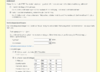 7240clientb.PNG 7240clientb.PNG