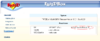 webinterface.PNG