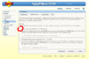 screenshot0000ielx1ujkpo.jpg screenshot0000ielx1ujkpo.jpg