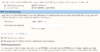 2014_06_06_10_39_19.png