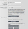 C430AIP_Firmware.jpg