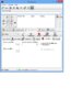 PhonerLite Zertifikate.jpg PhonerLite Zertifikate.jpg