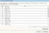ip_blocklist.jpg ip_blocklist.jpg