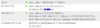 fb_ipv6.PNG
