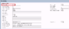 Provisioning.png