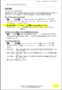 201701181602.PNG