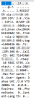 upload_2018-3-6_10-48-51.png