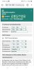 Screenshot_20191019-085615_Chrome.jpg
